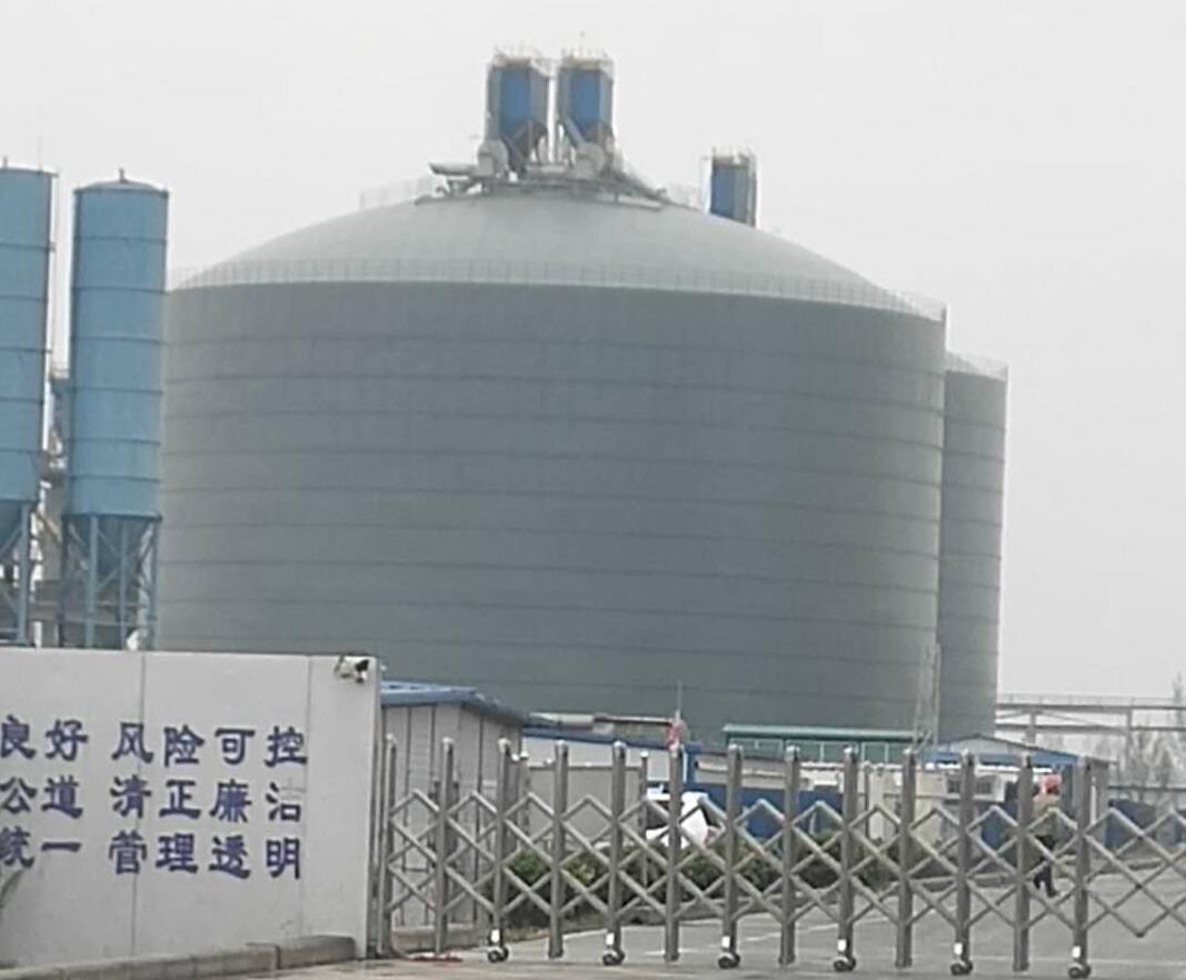 北塔4万吨粉煤灰储存库