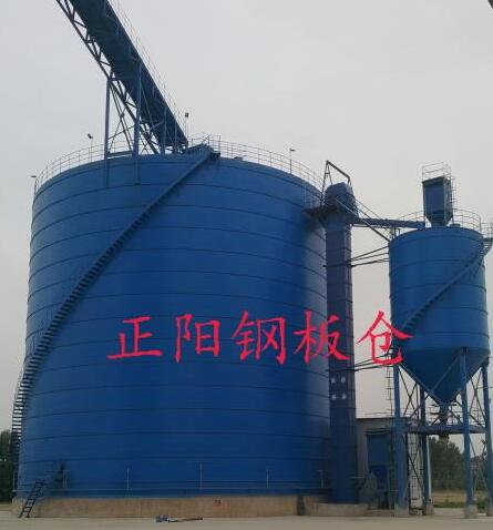 北塔大型矿粉钢板库