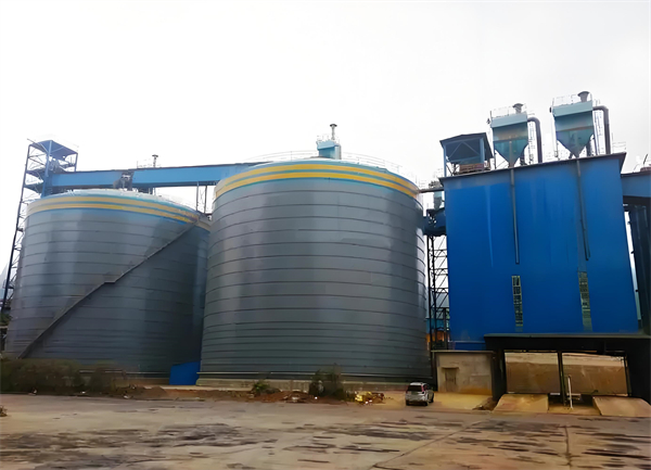 北塔球团钢板仓